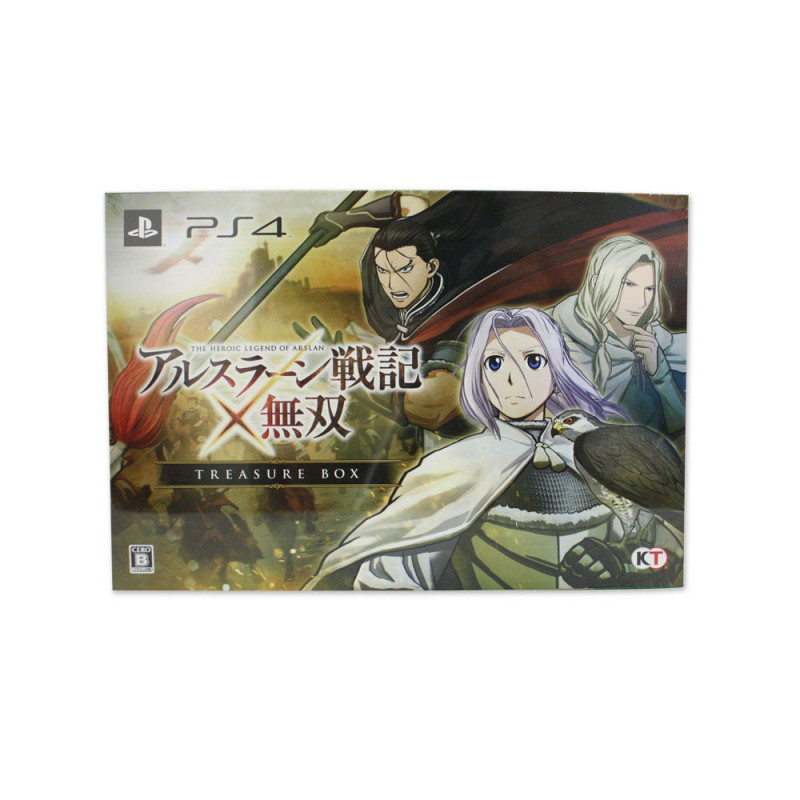 Arslan Senki x Musou [Treasure Box]