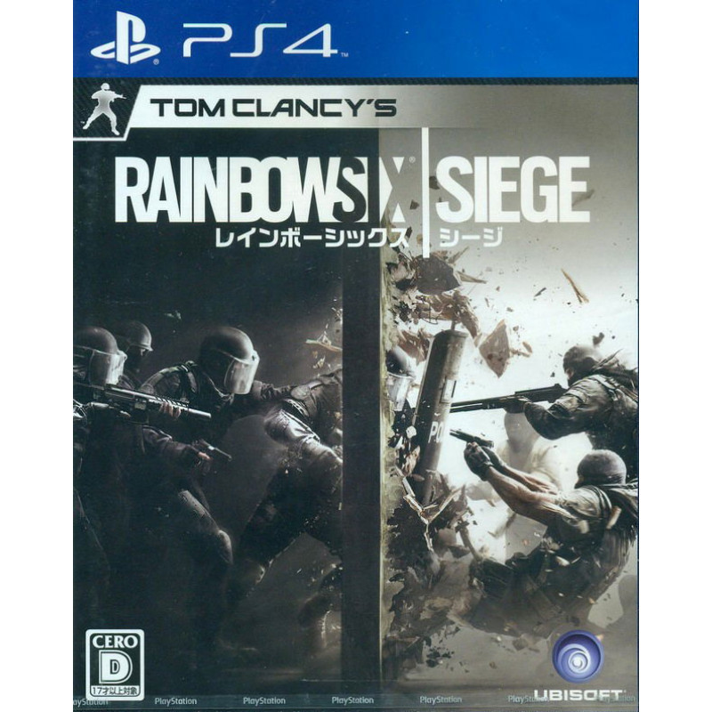 Tom Clancy's Rainbow Six Siege