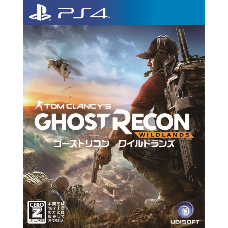 Tom Clancy’s Ghost Recon Wildlands