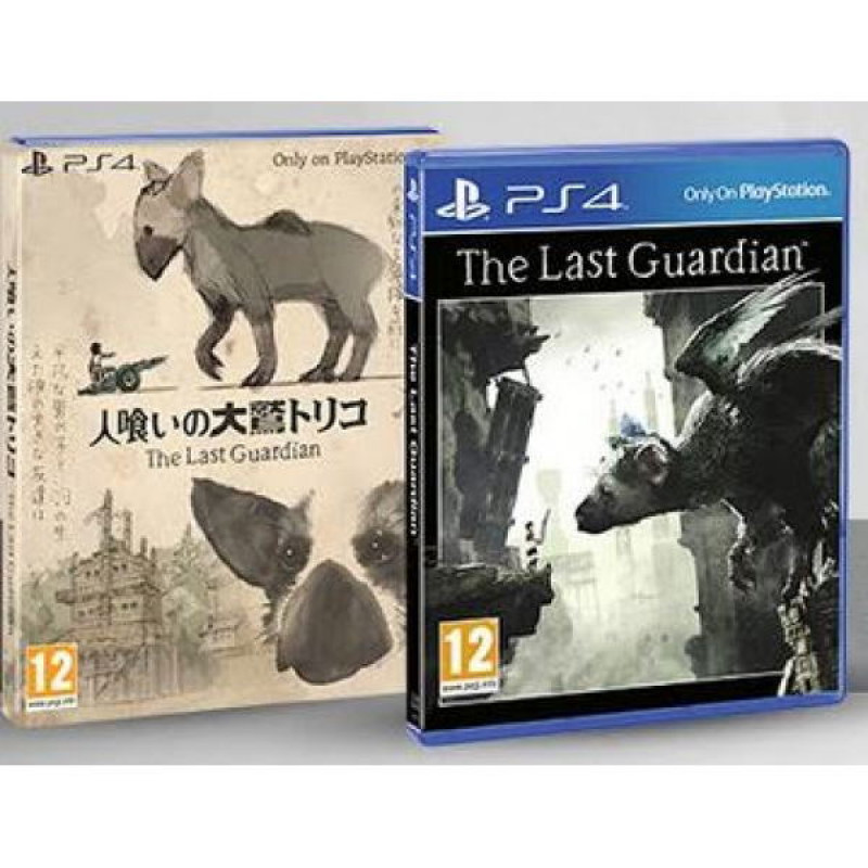 The Last Guardian [First-Press Limited Edition]