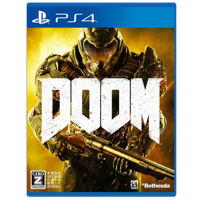 DOOM