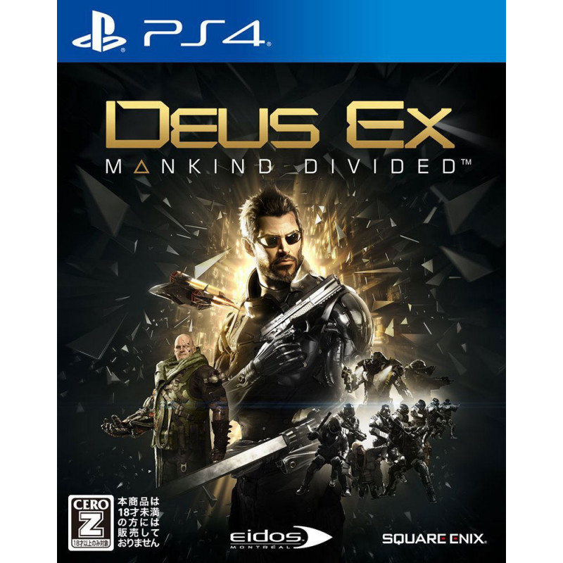 Deus Ex: Mankind Divided