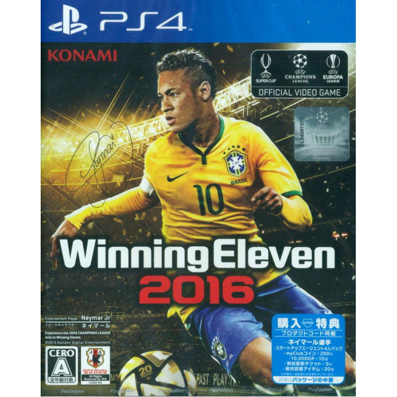 World Soccer Winning Eleven 2016