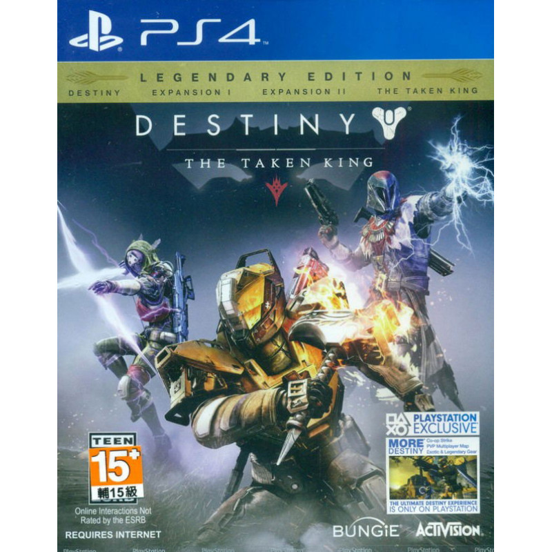 Destiny: The Taken King Legendary Edition (English)