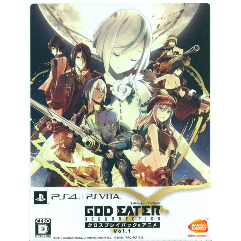 God Eater Resurrection [Cross Play Pack & Anime Vol.1]