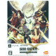 God Eater Resurrection [Cross Play Pack & Anime Vol.1]