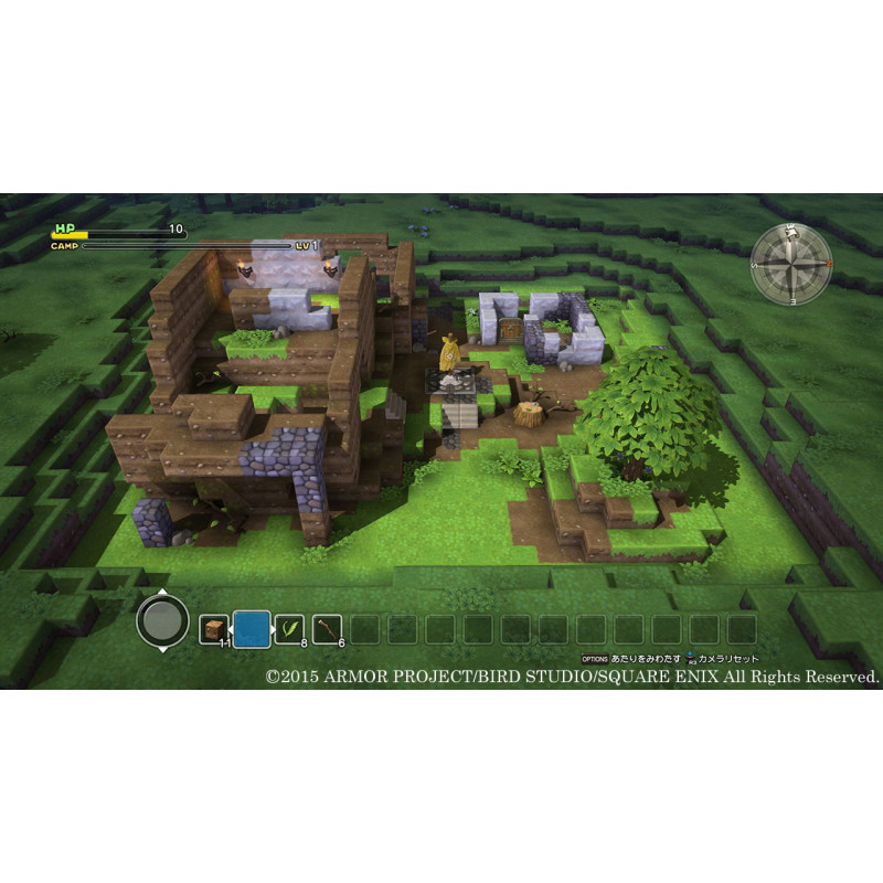 Dragon Quest Builders Alefgard o Fukkatsu Seyo