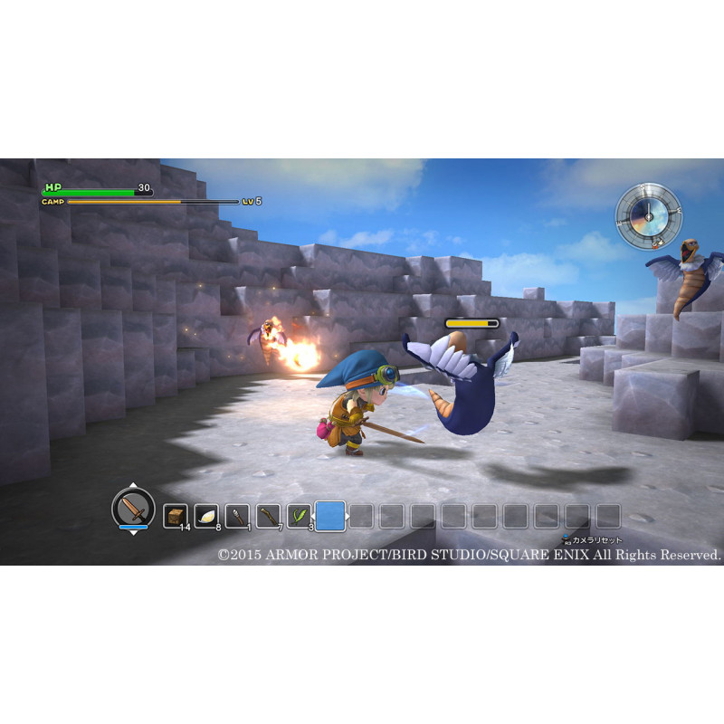 Dragon Quest Builders Alefgard o Fukkatsu Seyo