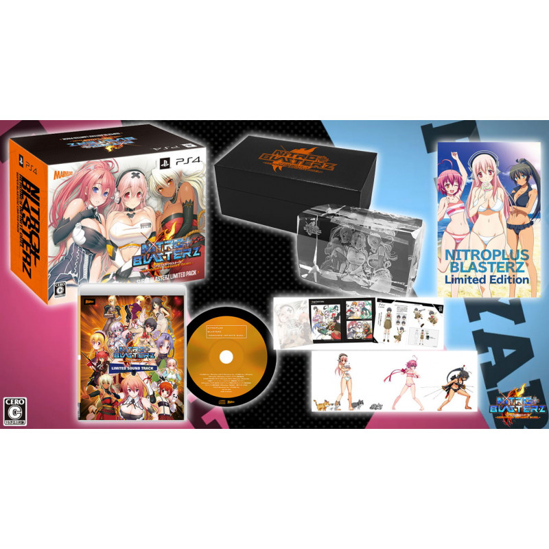 Nitroplus Blasterz Heroines Infinite Duel [Limited Edition]