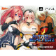 Nitroplus Blasterz Heroines Infinite Duel [Limited Edition]