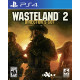 Wasteland 2: Director's Cut