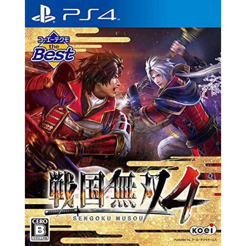 Sengoku Musou 4 (Koei Tecmo the Best)