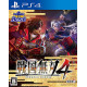 Sengoku Musou 4 (Koei Tecmo the Best)