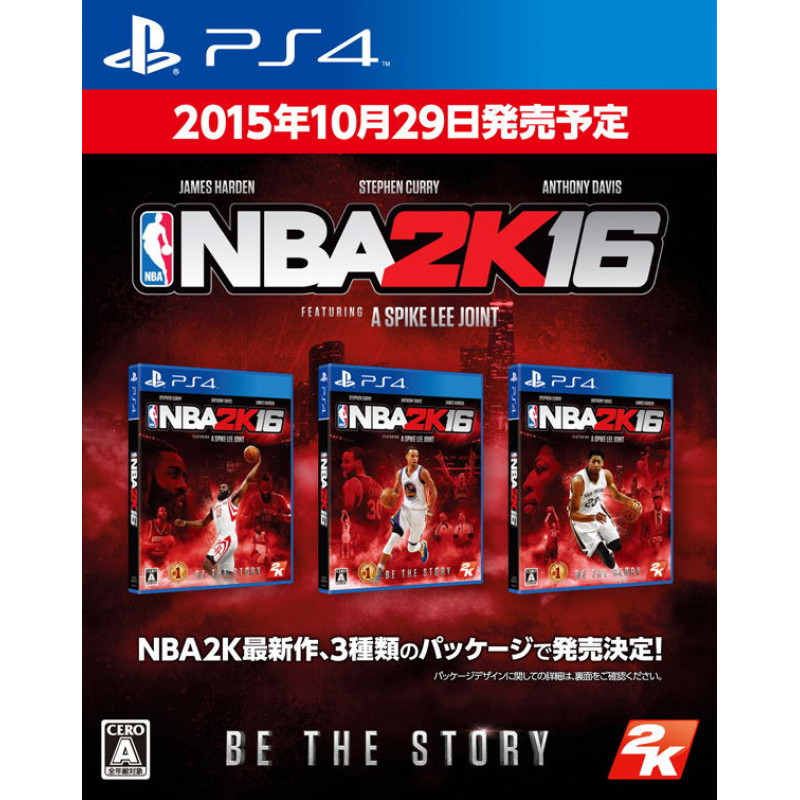 NBA 2K16