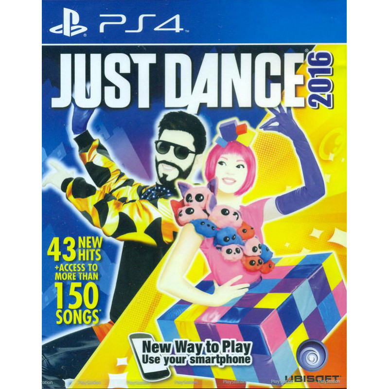 Just Dance 2016 (English)