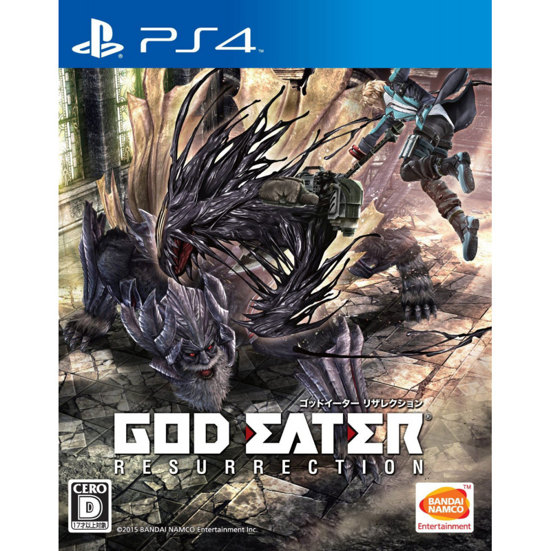 God Eater Resurrection (Japanese)