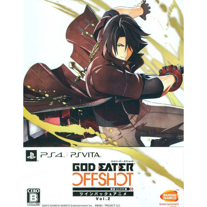 God Eater Off Shot [Twin Pack Vol.2]