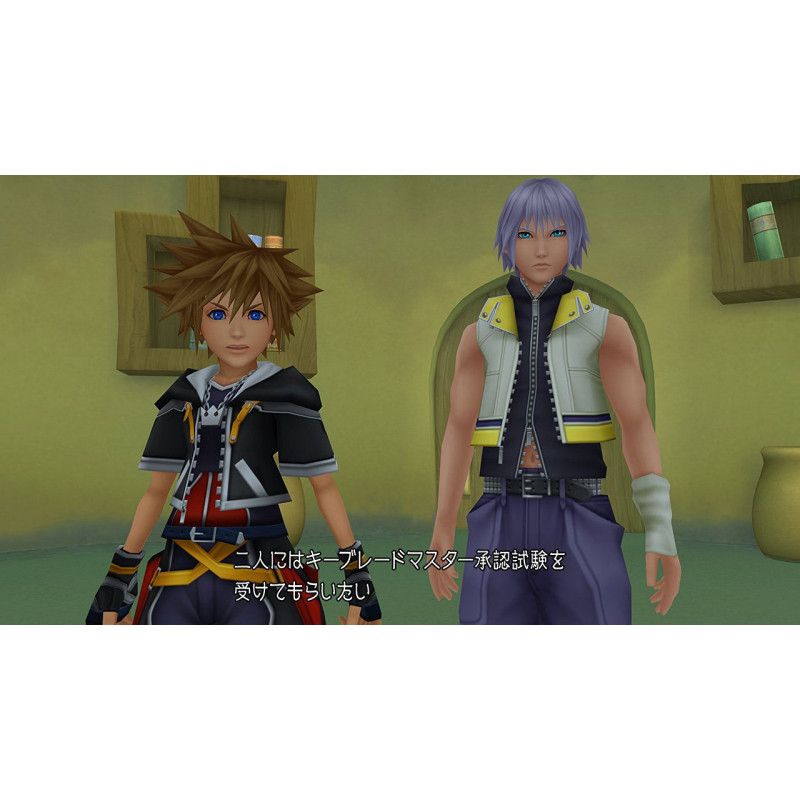 Kingdom Hearts HD 2.8 Final Chapter Prologue