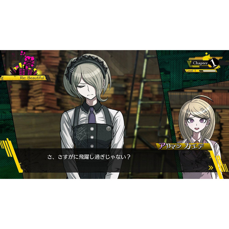 New Danganronpa V3 Minna no Koroshiai Shin Gakki