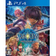 Star Ocean 5: Integrity and Faithlessness [Ultimate Box]