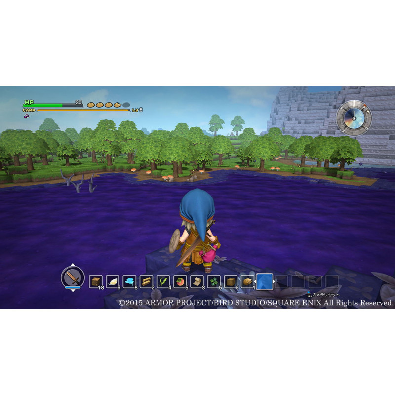 Dragon Quest Builders Alefgard o Fukkatsu Seyo (Japanese)