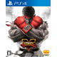 Street Fighter V [Valuable Edition]