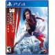 Mirror's Edge Catalyst [Collector's Edition]