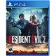 Resident Evil 2 (Multi-Language)