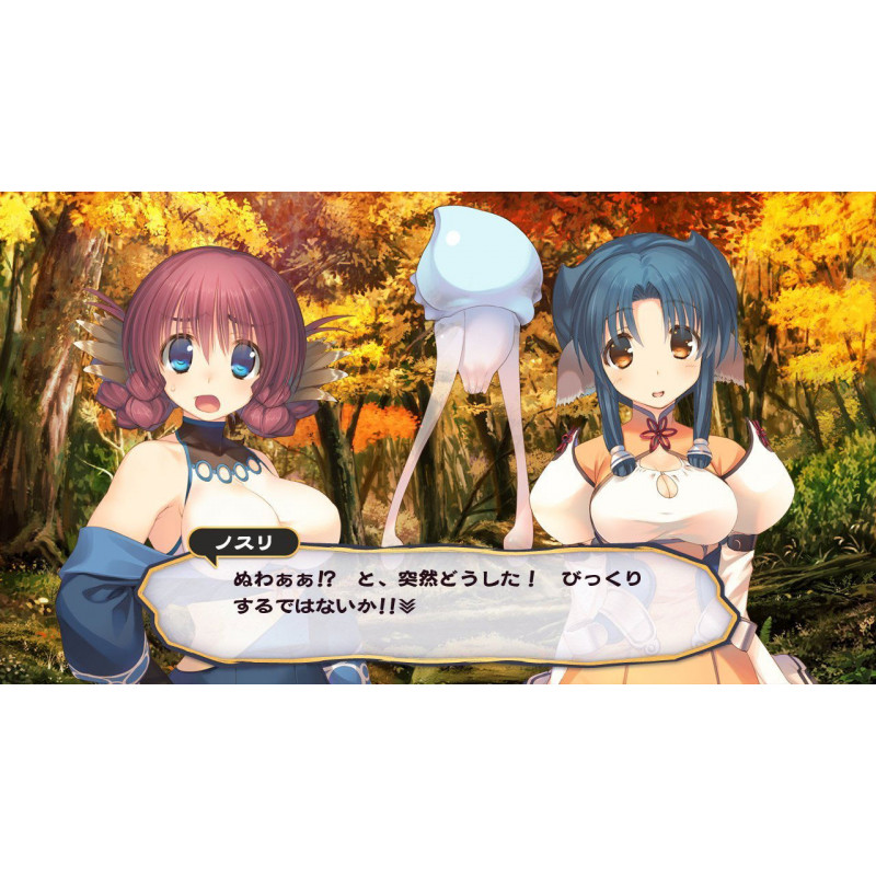 Utawarerumono: Futari no Hakuoro