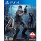 Resident Evil 4 (English)