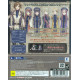 Kurobara no Valkyrie [Limited Edition]