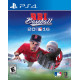 R.B.I. Baseball 16