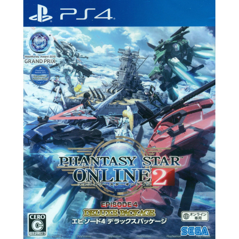 Phantasy Star Online 2 Episode 4 [Deluxe Package DX Pack]