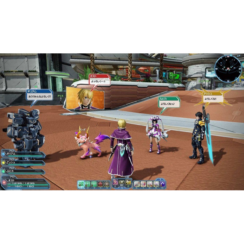 Phantasy Star Online 2 Episode 4 [Deluxe Package DX Pack]