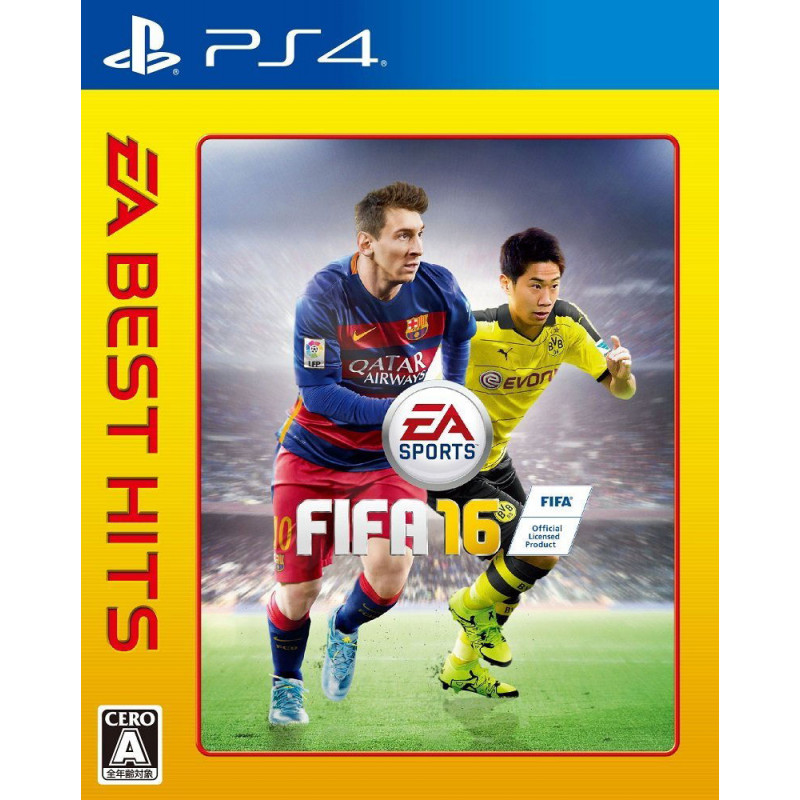 FIFA 16 [EA Best Hits]