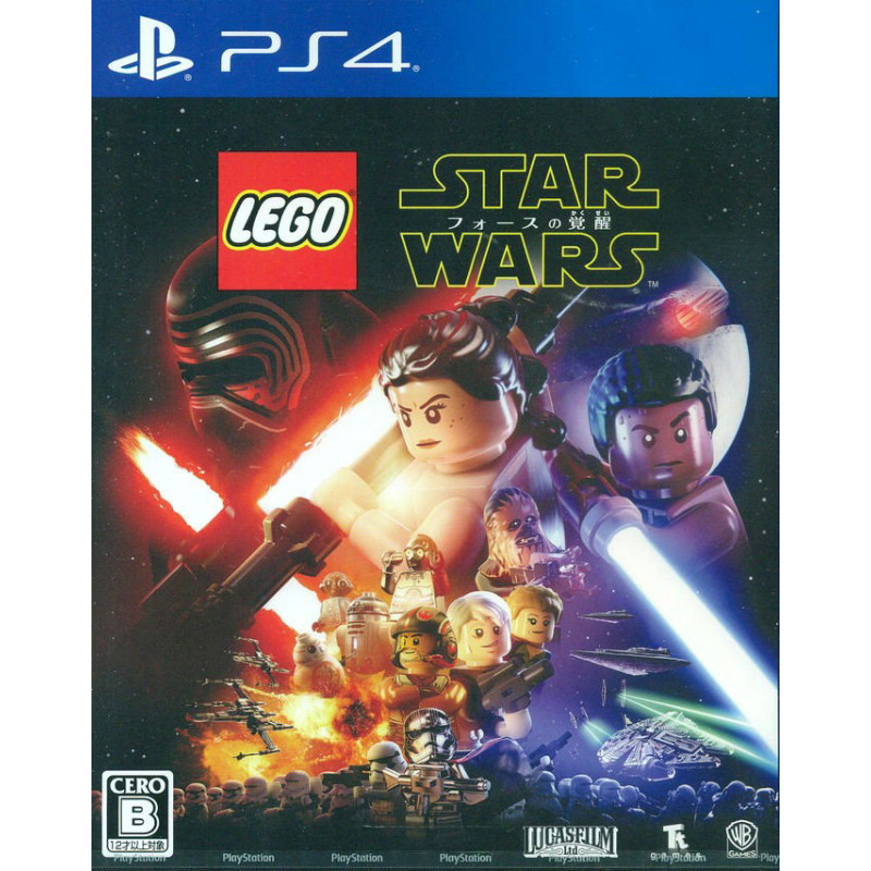 LEGO Star Wars: The Force Awakens