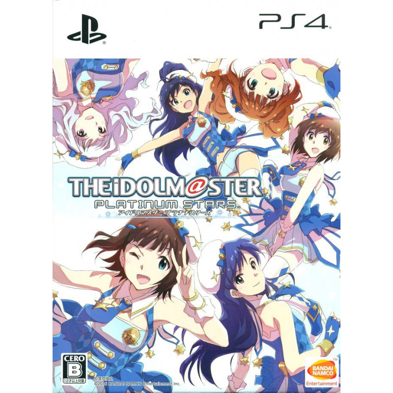 Idolm@ster Platinum Stars [Platinum Box]