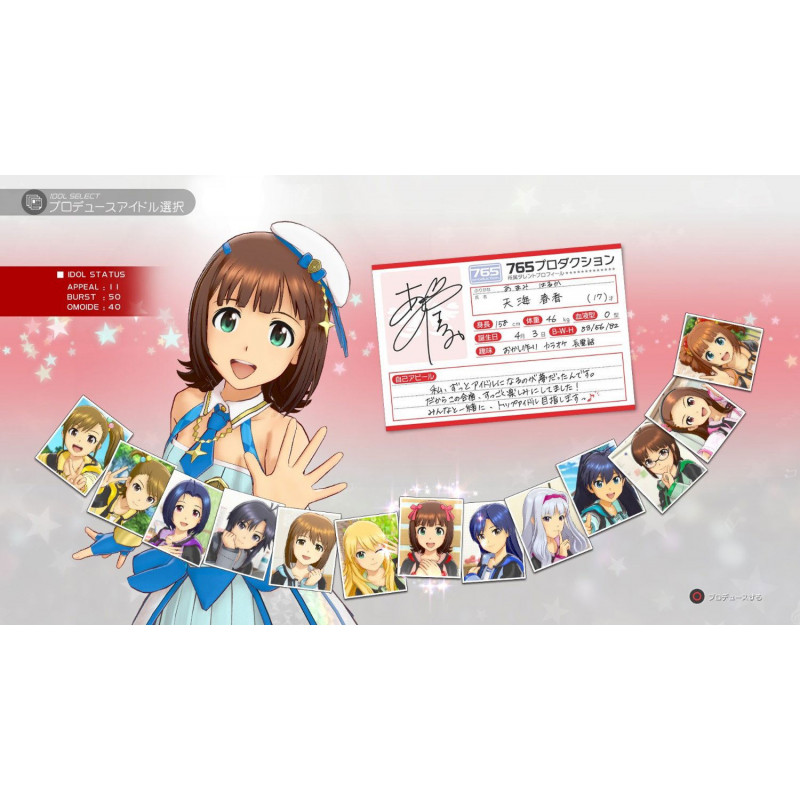 Idolm@ster Platinum Stars [Platinum Box]