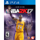 NBA 2K17 [Legend Edition]