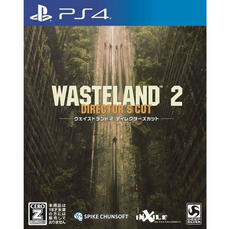 Wasteland 2: Director's Cut