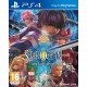 Star Ocean: Integrity and Faithlessness [Limited Edition]