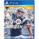 Madden NFL 17 [Deluxe Edition]