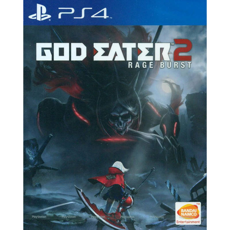 God Eater 2: Rage Burst (English)