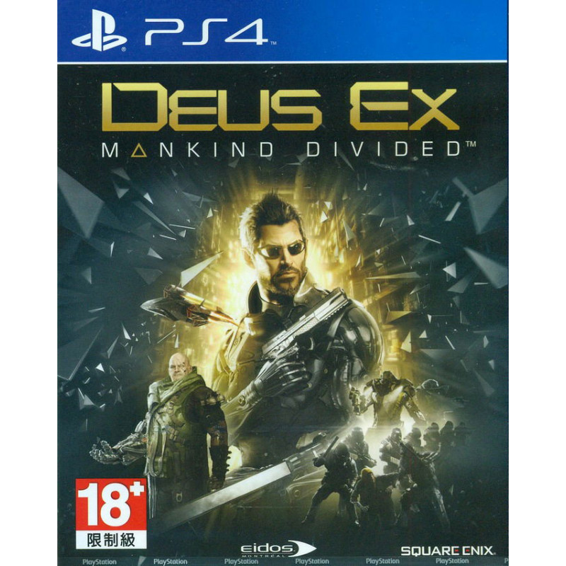 Deus Ex: Mankind Divided (English)