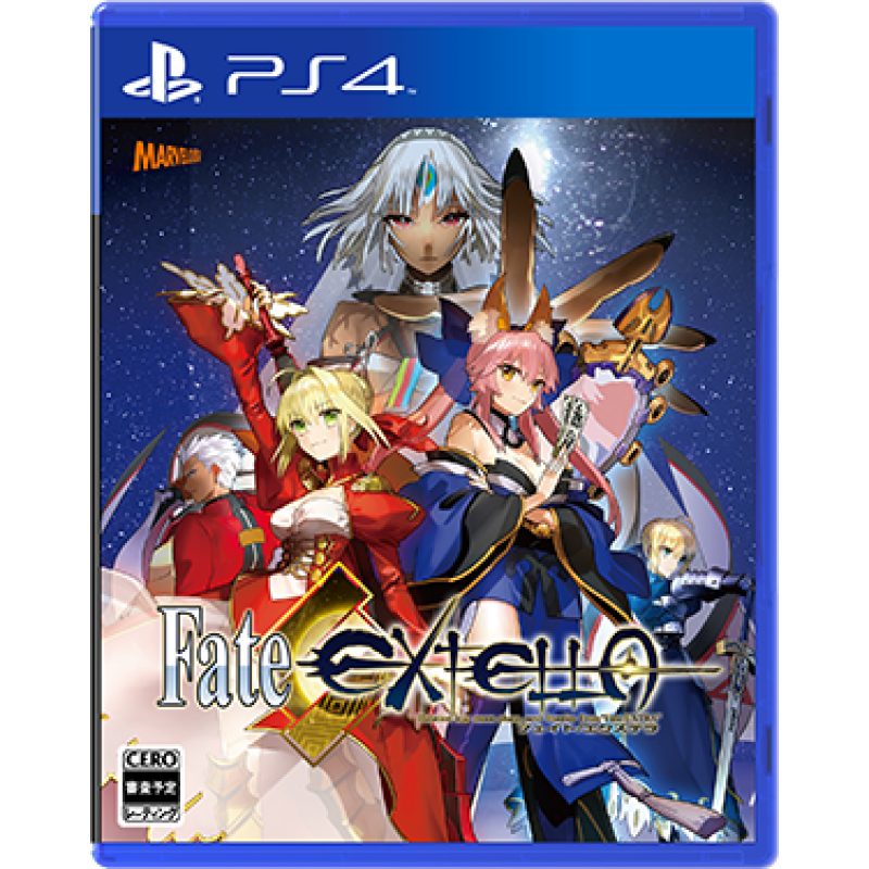 Fate/Extella [Regalia Box ebten Limited Edition]