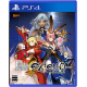 Fate/Extella [Regalia Box ebten Limited Edition]