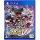 Super Robot Wars V