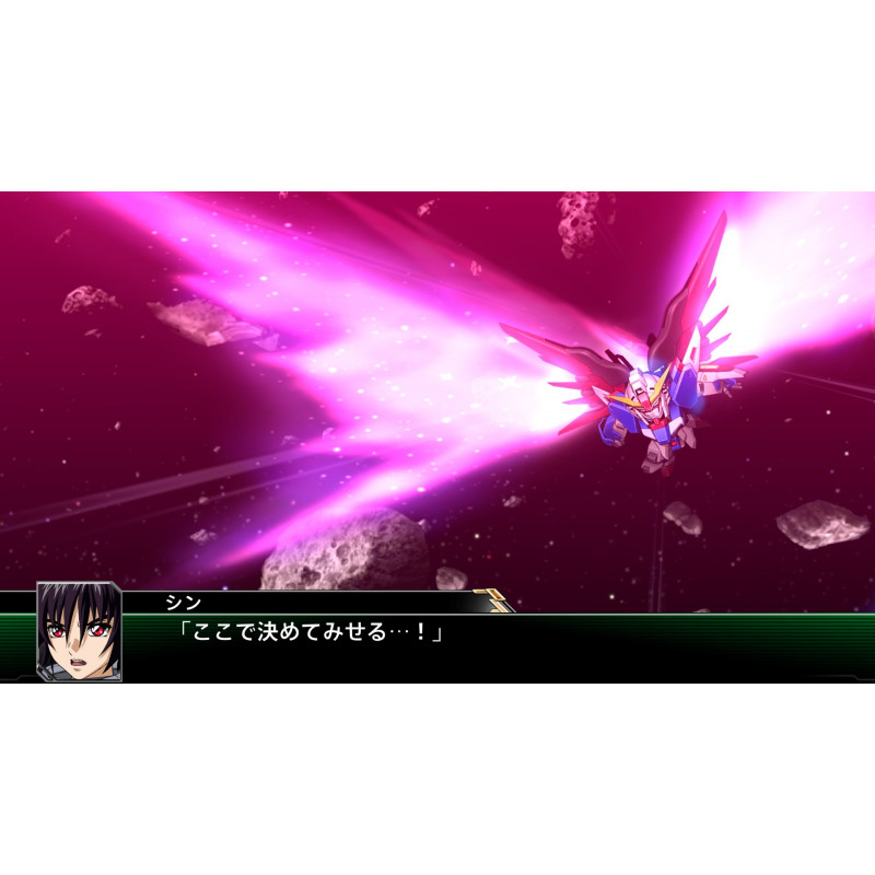 Super Robot Wars V