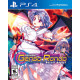 Touhou Genso Rondo: Bullet Ballet [Limited Edition]