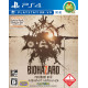 Biohazard 7 Resident Evil